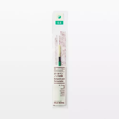 무인양품 리필심 문질러 지우는 볼펜 노크식용 그린 1개입 0.5mm
