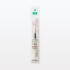무인양품 리필심 문질러 지우는 볼펜 노크식용 그린 1개입 0.5mm