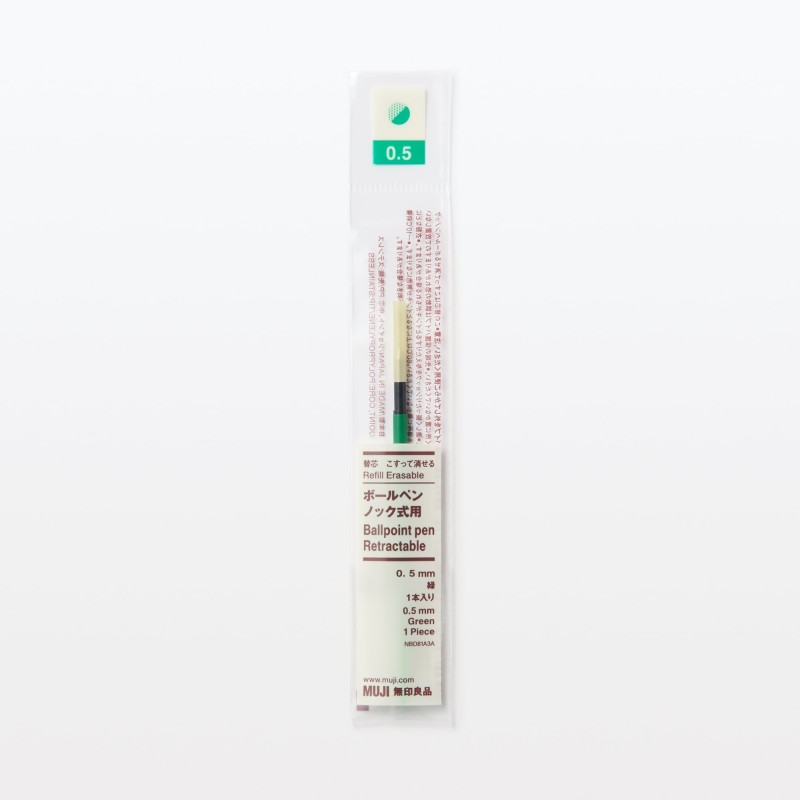 무인양품 리필심 문질러 지우는 볼펜 노크식용 그린 1개입 0.5mm
