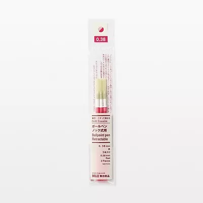 무인양품 리필심 문질러 지우는 볼펜 노크식용 레드 3개입 0.38mm
