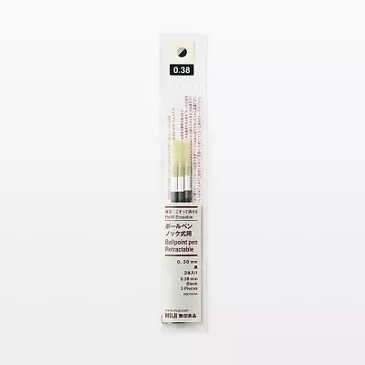 무인양품 리필심 문질러 지우는 볼펜 노크식용 블랙 3개입 0.38mm