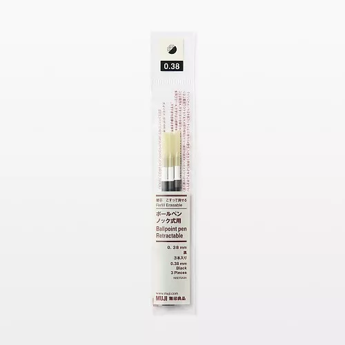 무인양품 리필심 문질러 지우는 볼펜 노크식용 블랙 3개입 0.38mm