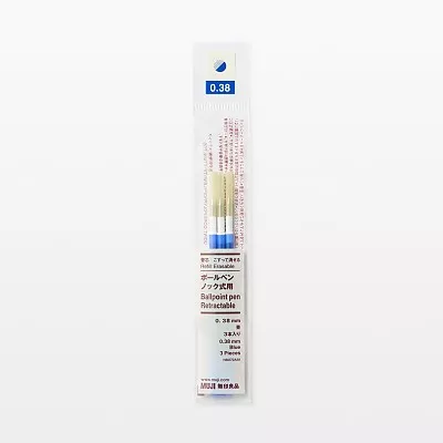 무인양품 리필심 문질러 지우는 볼펜 노크식용 블루 3개입 0.38mm
