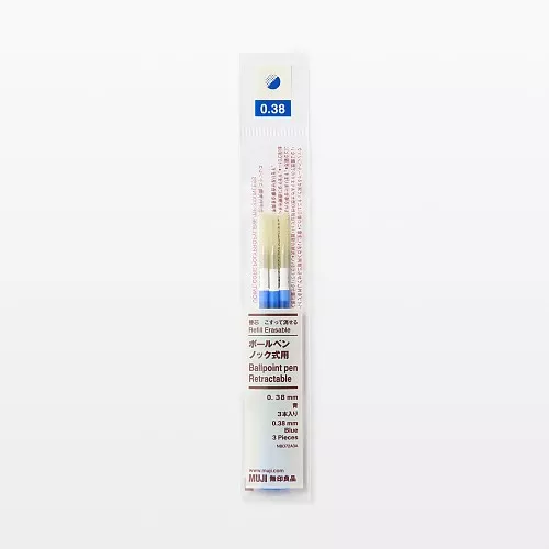 무인양품 리필심 문질러 지우는 볼펜 노크식용 블루 3개입 0.38mm