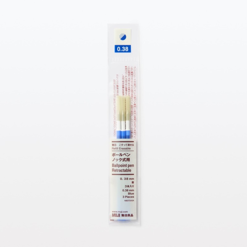 무인양품 리필심 문질러 지우는 볼펜 노크식용 블루 3개입 0.38mm