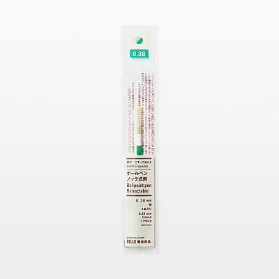 무인양품 리필심 문질러 지울 수 있는 볼펜 노크식용 그린 1개입 0.38mm