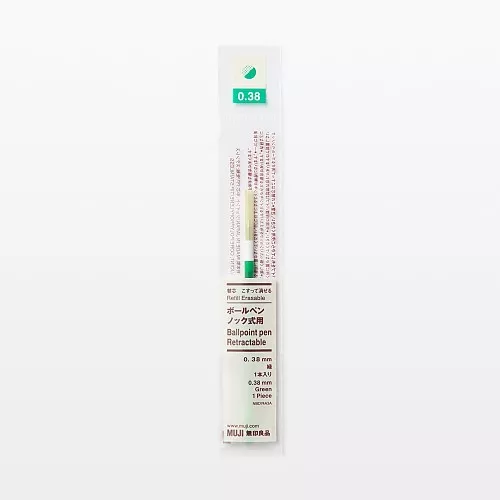 무인양품 리필심 문질러 지울 수 있는 볼펜 노크식용 그린 1개입 0.38mm