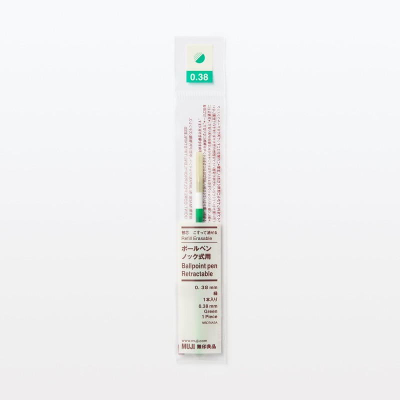 무인양품 리필심 문질러 지울 수 있는 볼펜 노크식용 그린 1개입 0.38mm