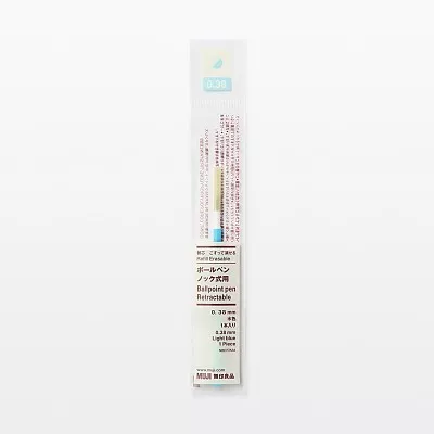 무인양품 리필심 문질러 지울 수 있는 볼펜 노크식용 라이트 블루 1개입 0.38mm