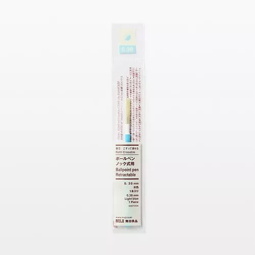 무인양품 리필심 문질러 지울 수 있는 볼펜 노크식용 라이트 블루 1개입 0.38mm
