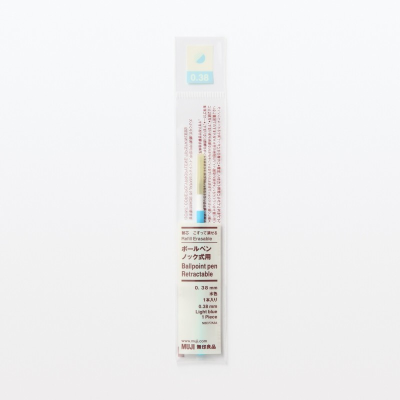 무인양품 리필심 문질러 지울 수 있는 볼펜 노크식용 라이트 블루 1개입 0.38mm