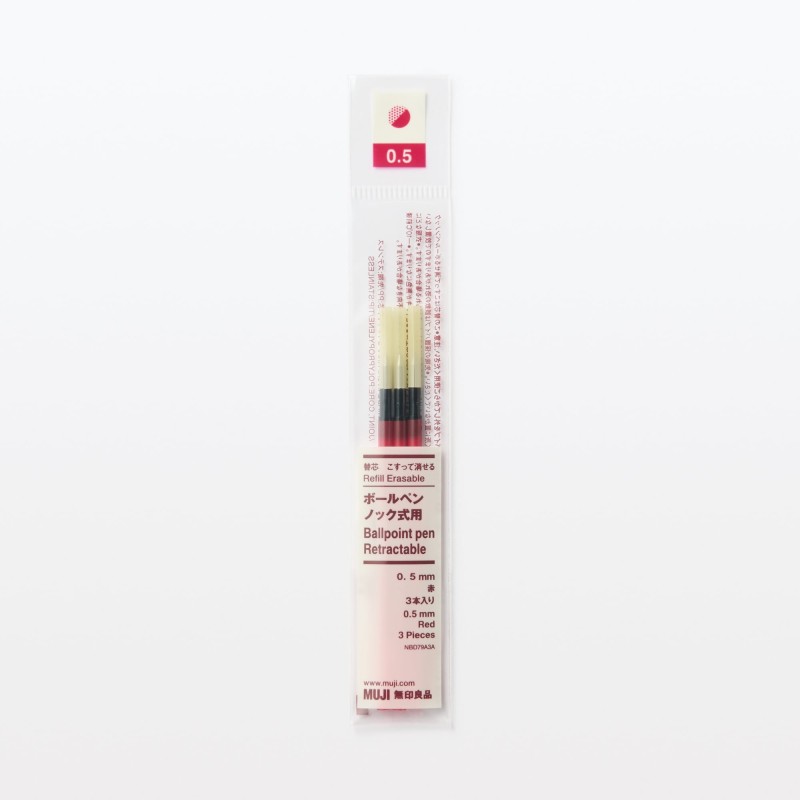 무인양품 리필심 문질러 지울 수 있는 볼펜 노크식용 레드 3개입 0.5mm