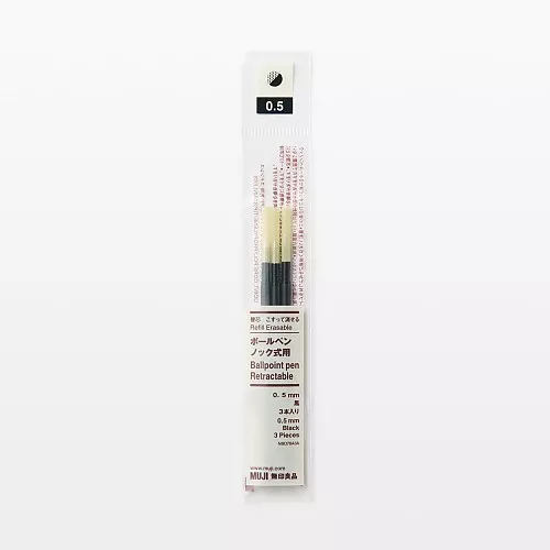 무인양품 리필심 문질러 지울 수 있는 볼펜 노크식용 블랙 3개입 0.5mm