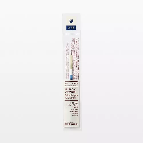 무인양품 리필심 문질러 지울 수 있는 볼펜 노크식용 블루블랙 1개입 0.38mm