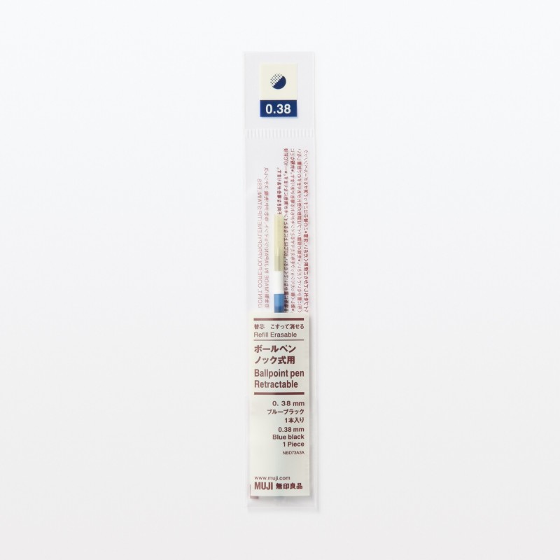 무인양품 리필심 문질러 지울 수 있는 볼펜 노크식용 블루블랙 1개입 0.38mm