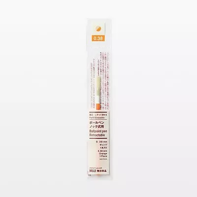 무인양품 리필심 문질러 지울 수 있는 볼펜 노크식용 오렌지 1개입 0.38mm