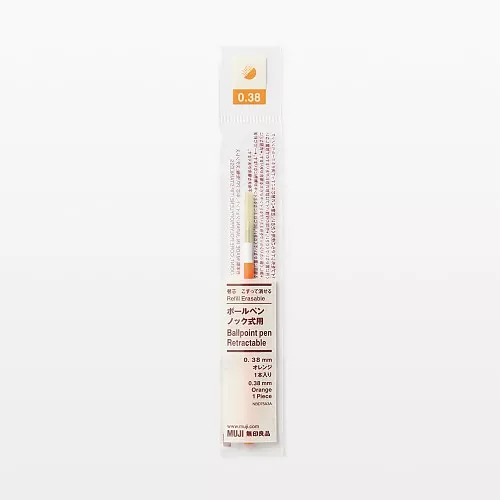 무인양품 리필심 문질러 지울 수 있는 볼펜 노크식용 오렌지 1개입 0.38mm
