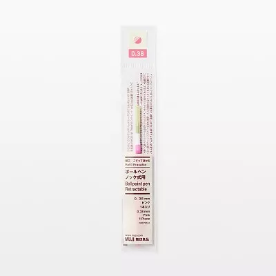 무인양품 리필심 문질러 지울 수 있는 볼펜 노크식용 핑크 1개입 0.38mm