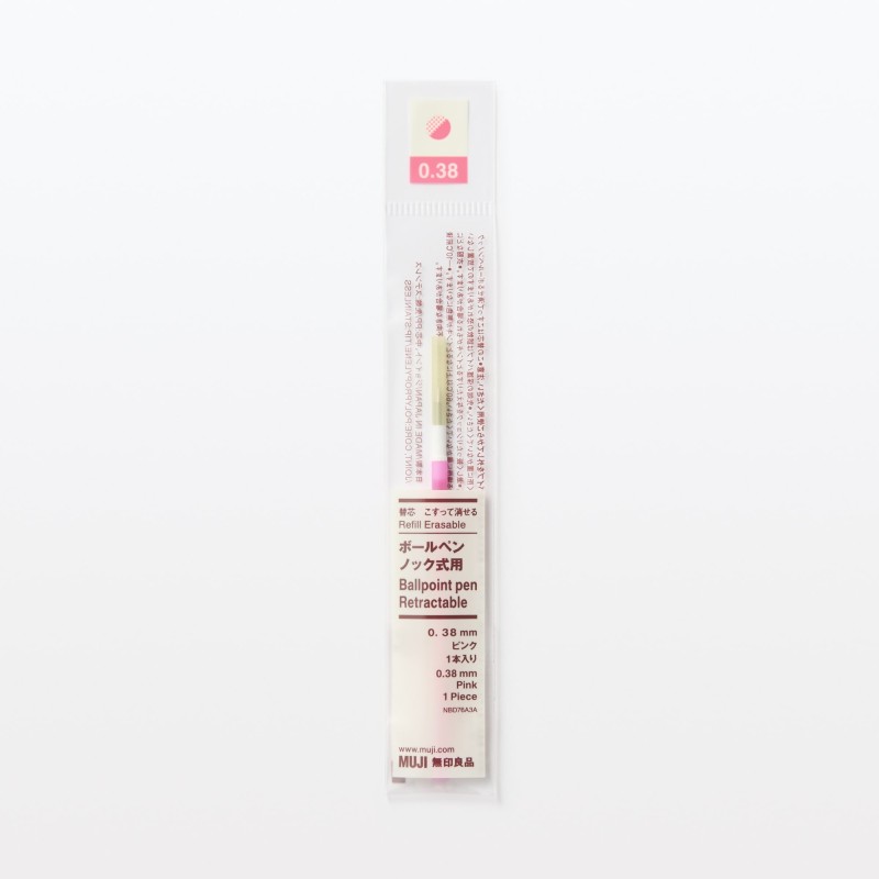 무인양품 리필심 문질러 지울 수 있는 볼펜 노크식용 핑크 1개입 0.38mm