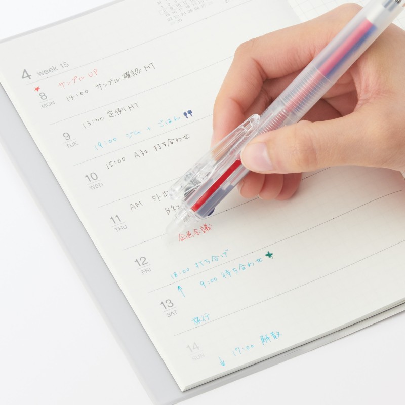 무인양품 문질러 지울 수 있는 3색 볼펜 노크식 반투명 검정 빨강 파랑 0.38mm