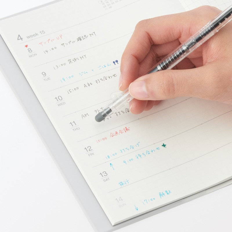 무인양품 문질러 지울 수 있는 슬림 볼펜 노크식 그린 0.5mm