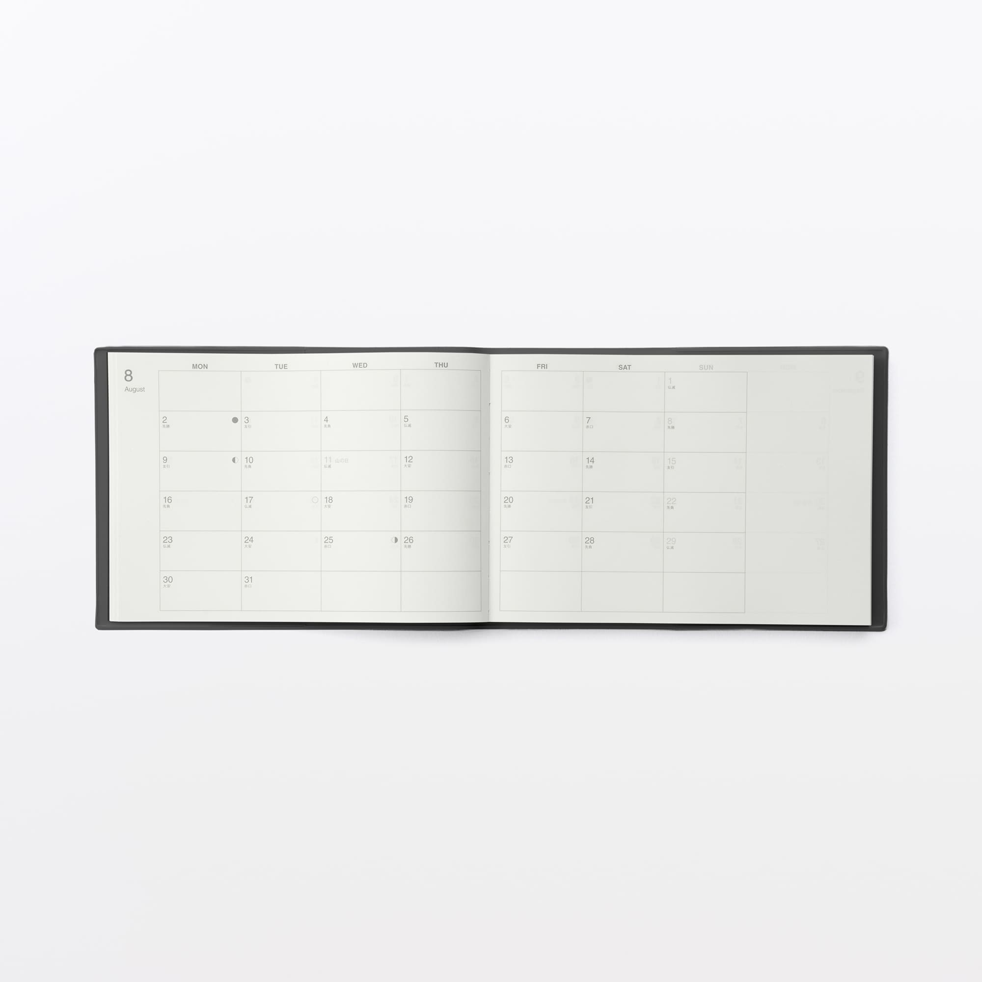 무인양품 B5 하프 사이즈 스케줄러 먼슬리 위클리 다크 그레이 2026년 12월 시작 월요일 시작