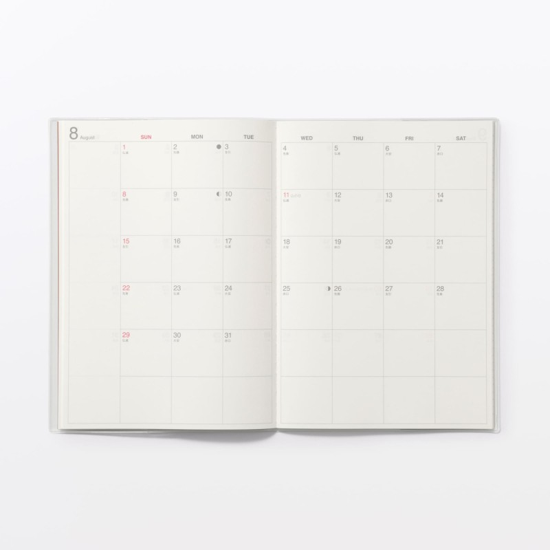 무인양품 일요일 시작 먼슬리 스케줄 다이어리 2026년 12월 시작 B5