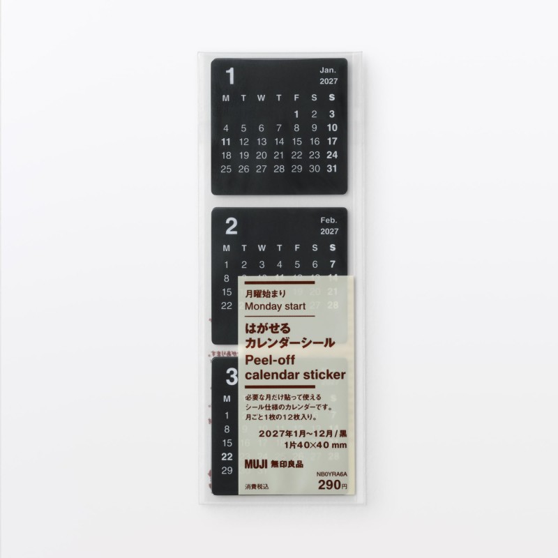 무인양품 떼어낼 수 있는 캘린더 스티커 블랙 2027년 월요일 시작 1조각 40x40mm