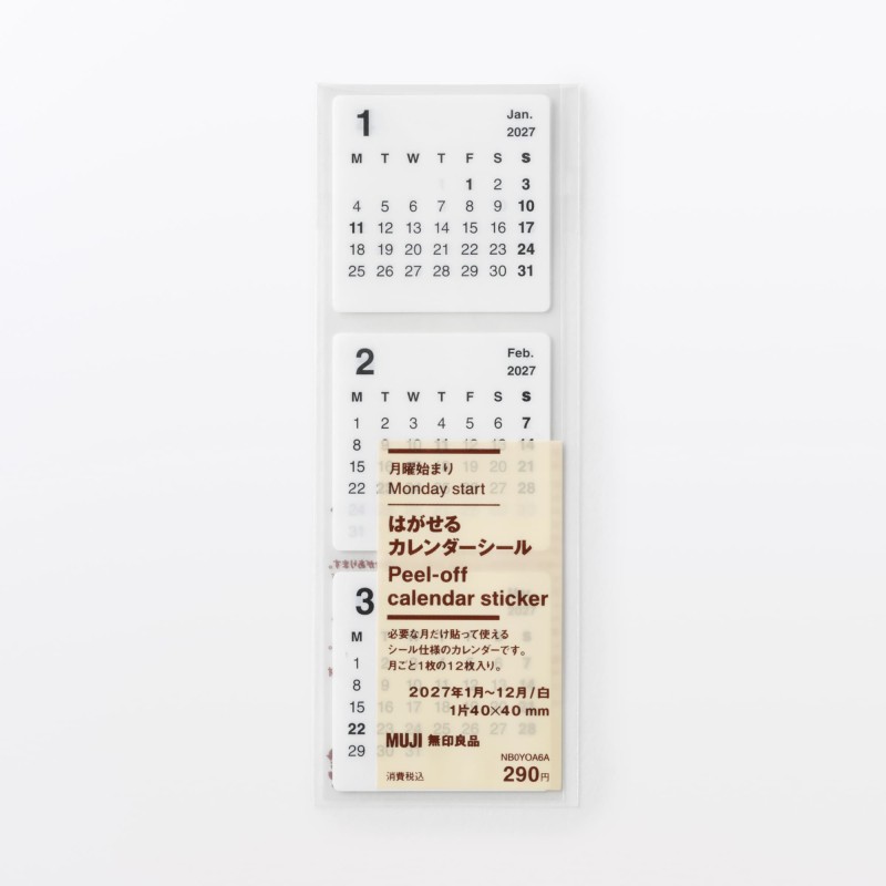 무인양품 떼어낼 수 있는 캘린더 스티커 화이트 2027년 월요일 시작 1조각 40x40mm