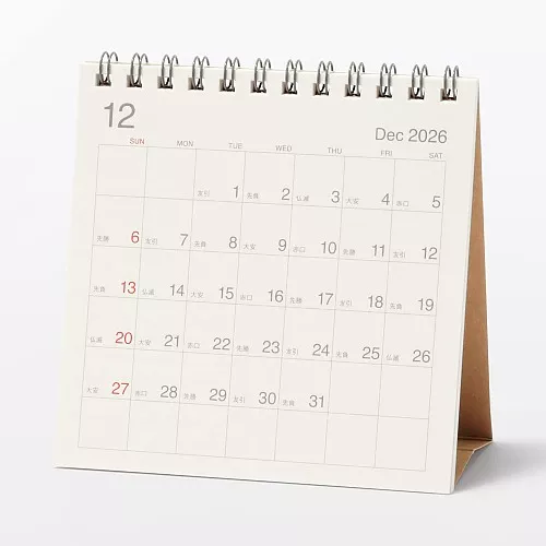 무인양품 사탕수수 함유 종이 일요일 시작 육요 캘린더 2026년 12월-2027년 12월 탁상용 약 120x120mm
