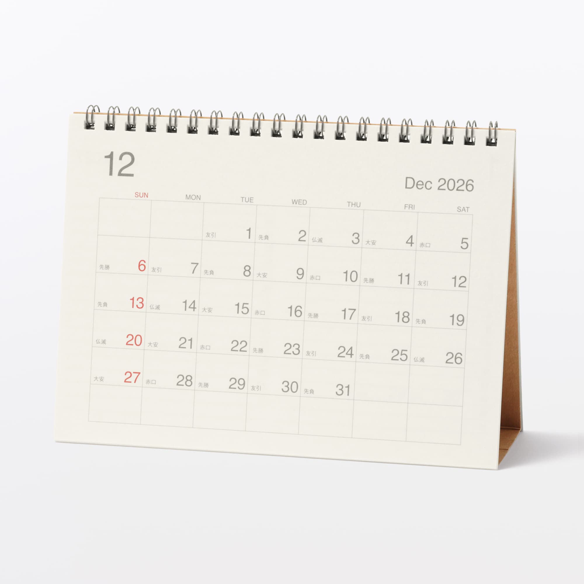 무인양품 사탕수수 함유 종이 일요일 시작 육요 캘린더 2026년 12월-2027년 12월 탁상용 약 145x200mm