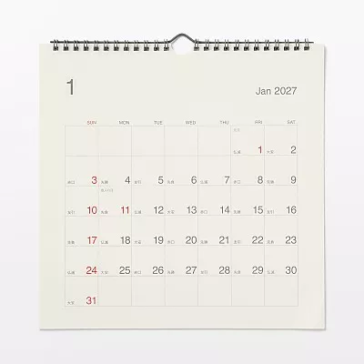무인양품 사탕수수 함유 종이 일요일 시작 육요 캘린더 2027년 벽걸이용 약 270x270mm