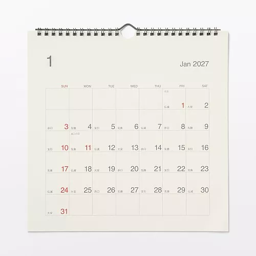 무인양품 사탕수수 함유 종이 일요일 시작 육요 캘린더 2027년 벽걸이용 약 270x270mm