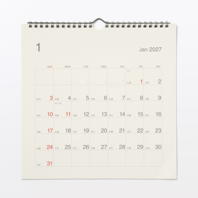무인양품 사탕수수 함유 종이 일요일 시작 육요 캘린더 2027년 벽걸이용 약 270x270mm