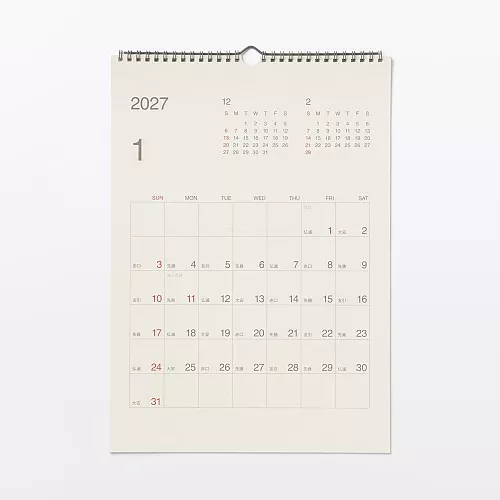 무인양품 사탕수수 함유 종이 일요일 시작 육요 캘린더 2027년 벽걸이용 약 420x297mm A3