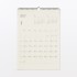 무인양품 사탕수수 함유 종이 일요일 시작 육요 캘린더 2027년 벽걸이용 약 420x297mm A3