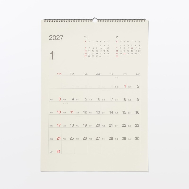 무인양품 사탕수수 함유 종이 일요일 시작 육요 캘린더 2027년 벽걸이용 약 594x420mm A2
