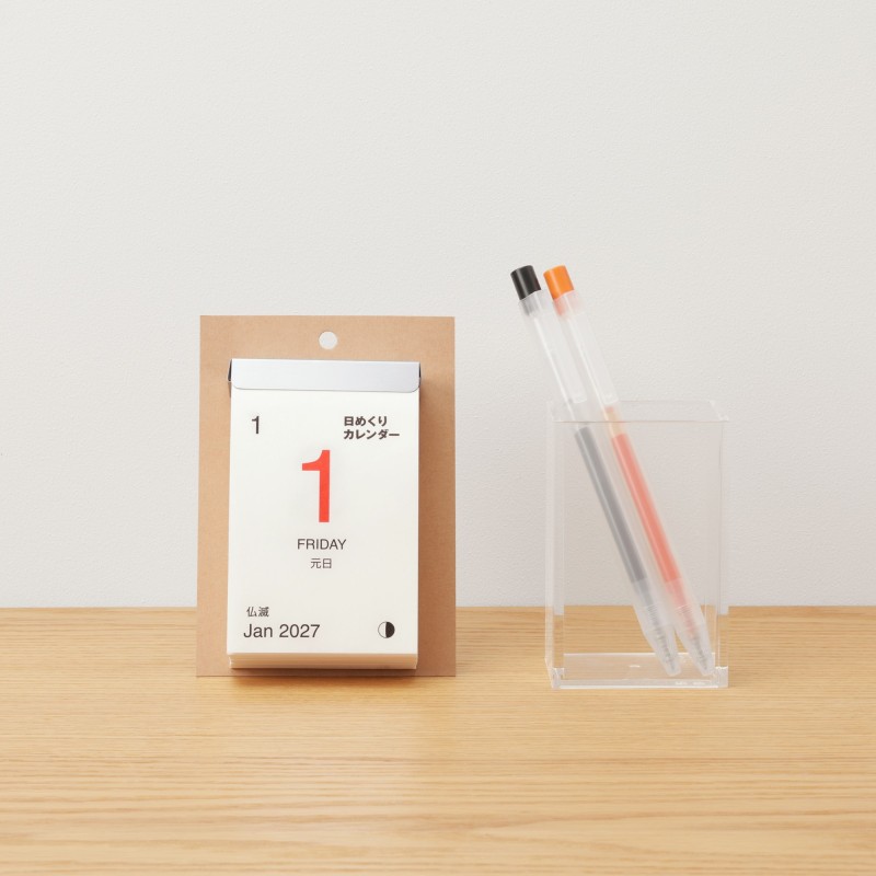 무인양품 일력 캘린더 2027년 벽걸이 탁상 겸용 약 97x61mm