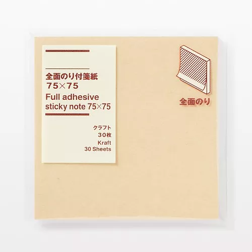 무인양품 전면 접착 포스트잇 점착 메모 크라프트 75x75 30매