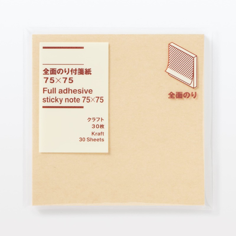 무인양품 전면 접착 포스트잇 점착 메모 크라프트 75x75 30매