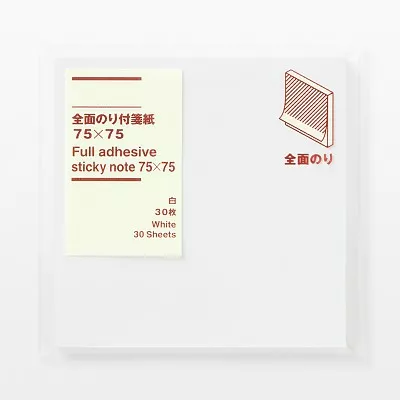 무인양품 전면 접착 포스트잇 점착 메모 화이트 75x75 30매