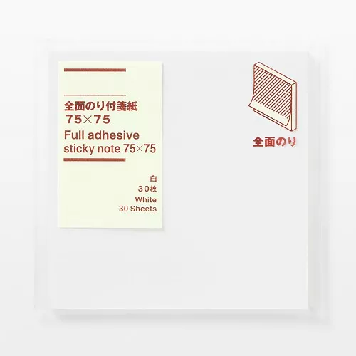 무인양품 전면 접착 포스트잇 점착 메모 화이트 75x75 30매