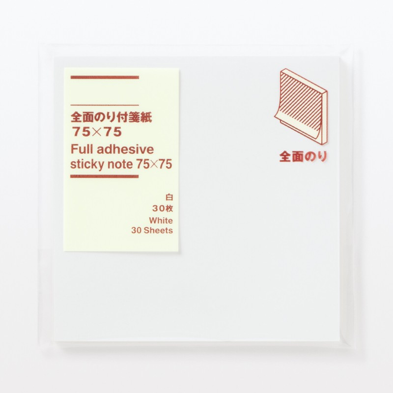 무인양품 전면 접착 포스트잇 점착 메모 화이트 75x75 30매
