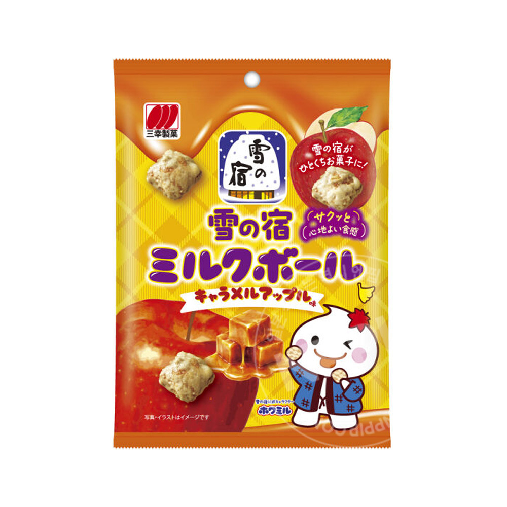 산코제와 유키노야도 밀크볼 캬라멜 애플맛 35g
