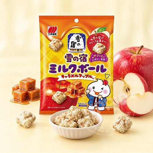 산코제와 유키노야도 밀크볼 캬라멜 애플맛 35g