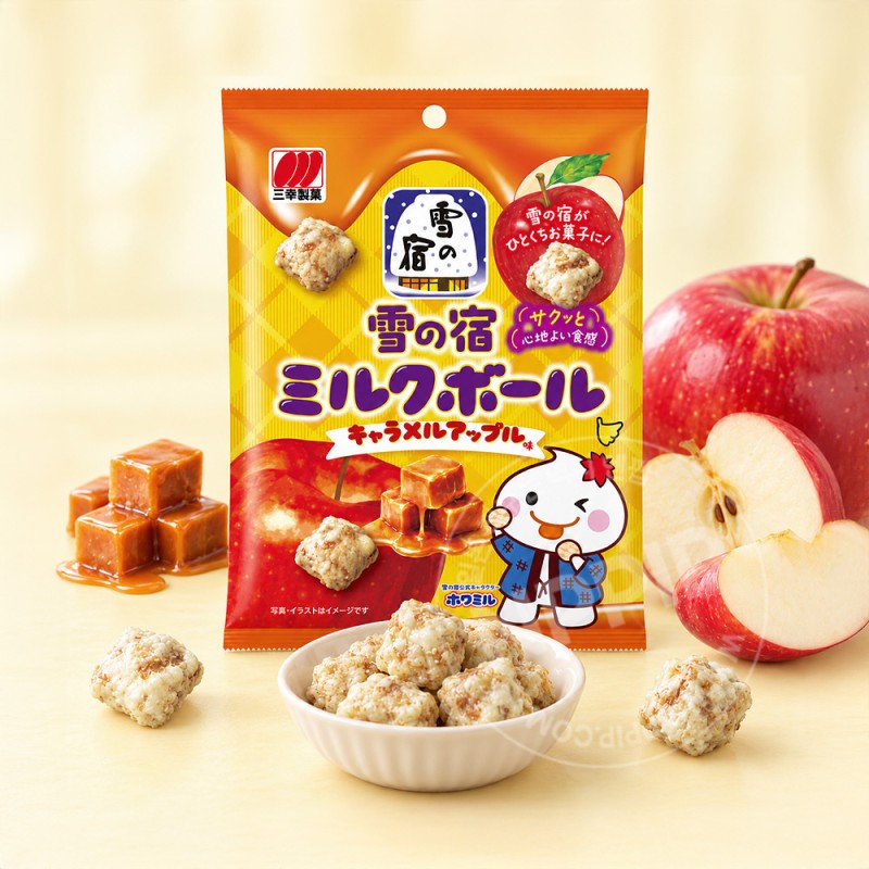 산코제와 유키노야도 밀크볼 캬라멜 애플맛 35g