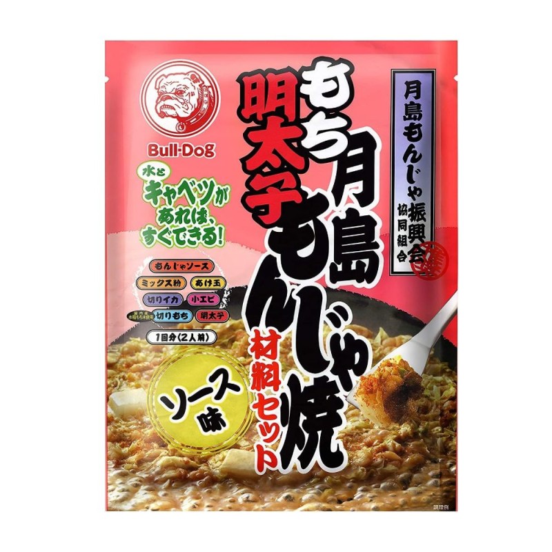 불독 츠키시마 모찌 명란 몬자야끼 소스맛 만들기 재료 106g 2인분
