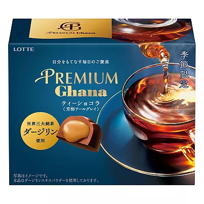 롯데 프리미엄 가나 티쇼콜라 방순 얼그레이 65g