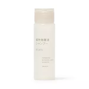 일본 무인양품 식물 발효액 샴푸 산뜻 휴대용 50ml