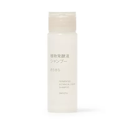 일본 무인양품 식물 발효액 샴푸 산뜻 휴대용 50ml